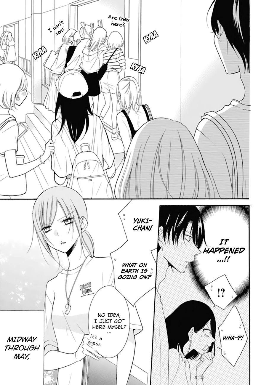 Namaiki Zakari, Chapter 99 image 05
